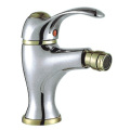 Bidet Mixer -ZR8012-7